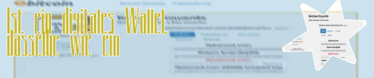 Bitcoin wallet login online